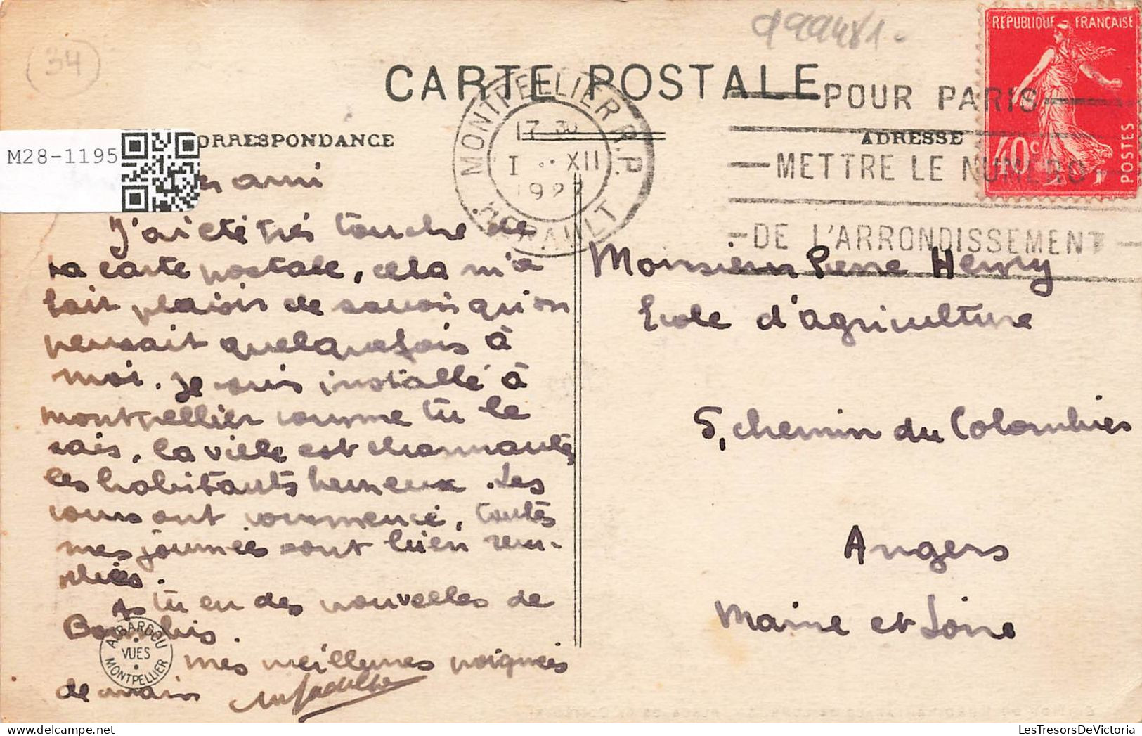 FRANCE - Palavas Les Flots - Vue Générale - Carte Postale Ancienne - Palavas Les Flots
