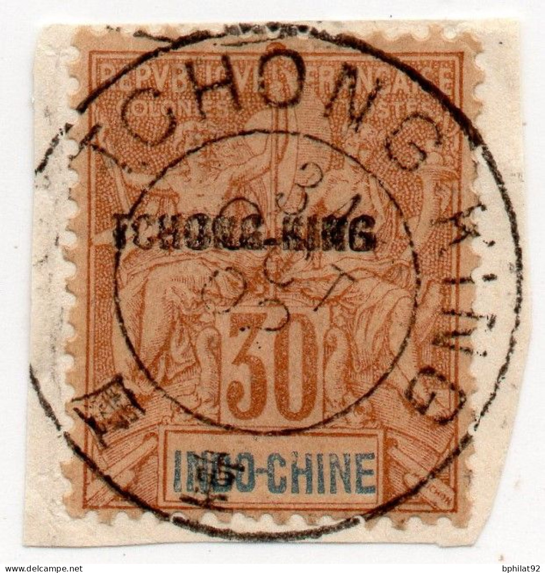 !!! TCH'ONG K'ING. N°12 OBLITERATION SUPERBE - Used Stamps