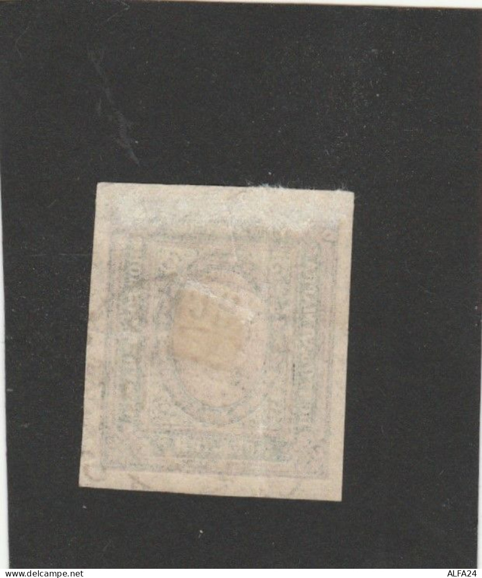 RUSSIA USATO 7 (EX930 - Used Stamps