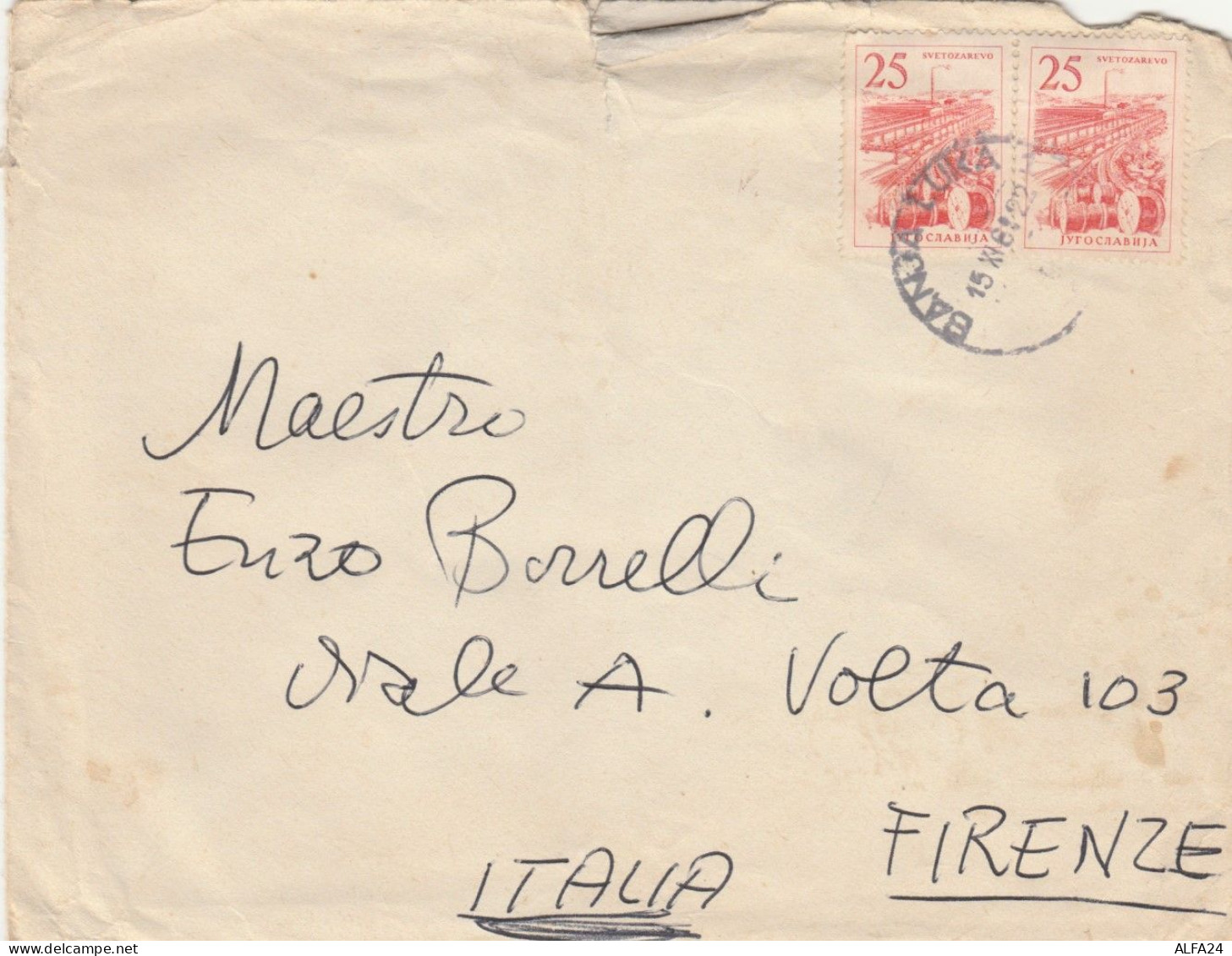 LETTERA 1961 SERBIA JUGOSLAVIA (EX423 - Covers & Documents