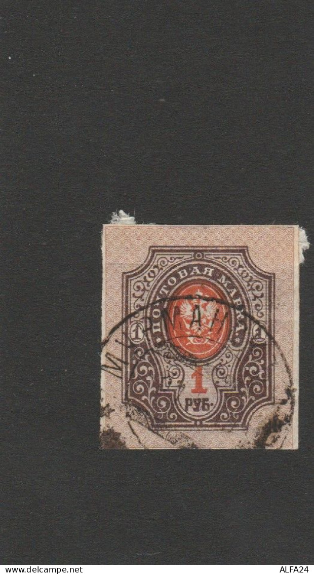 RUSSIA USATO 1 (EX929 - Used Stamps