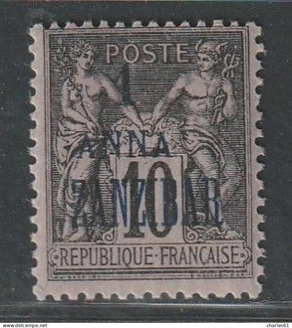 ZANZIBAR - N°20A * (1896-1900) Surcharge Imprimée En 2 Tirages - Neufs