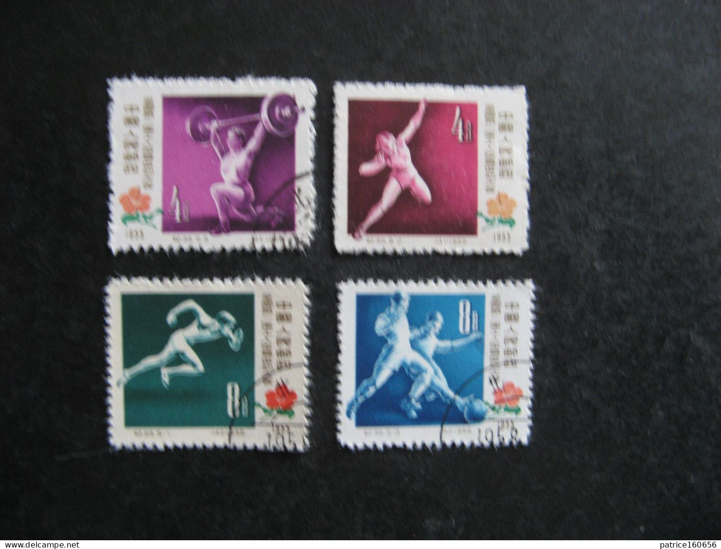 CHINE :  TB N° 1092 Au N°1095 . Oblitérés - Used Stamps
