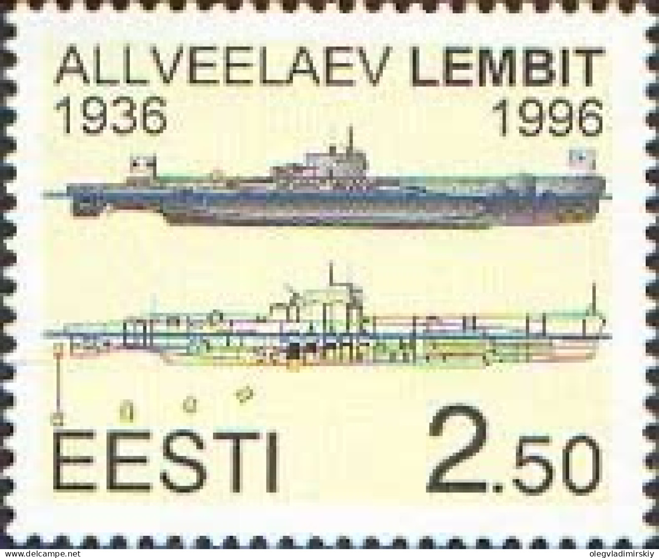 Estonia Estland Estonie 1996 Submarine Lembit Stamp MNH - Submarinos