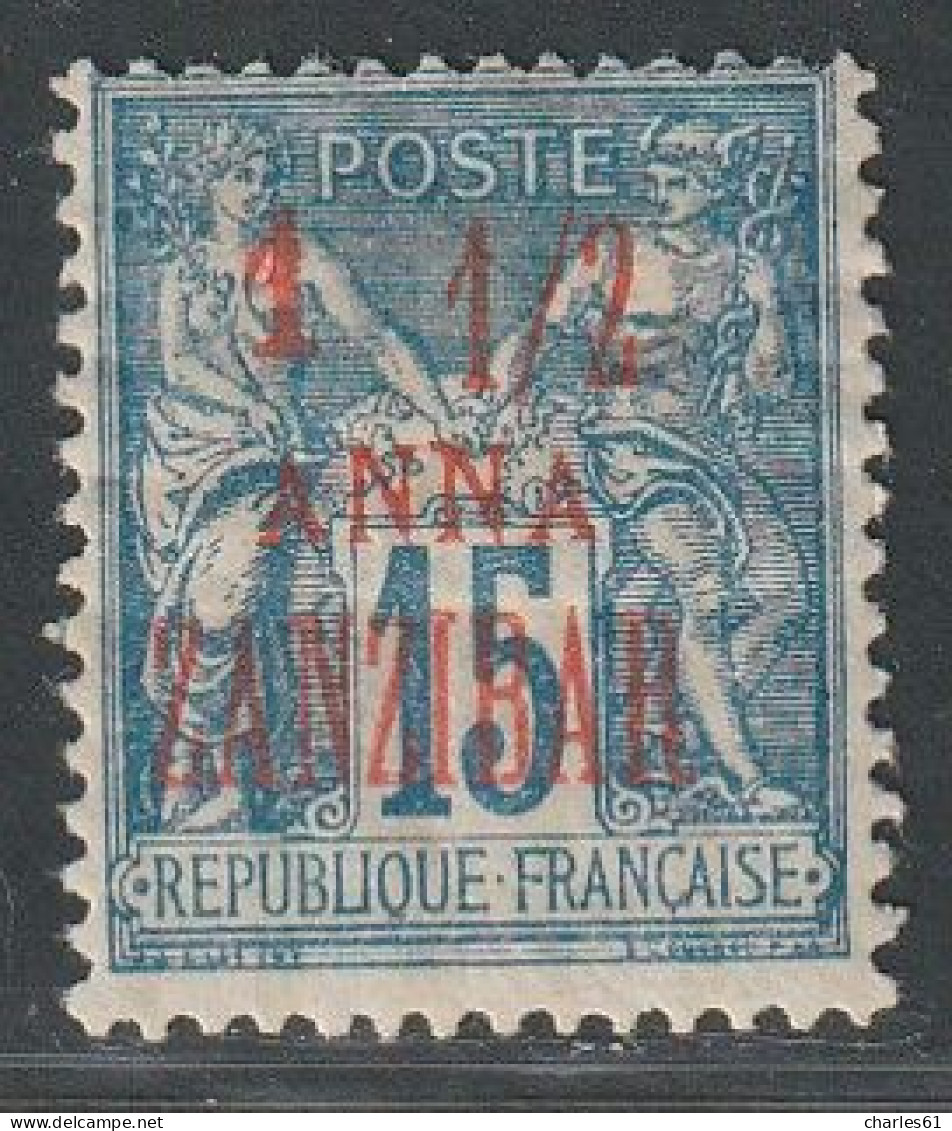 ZANZIBAR - N°22A * (1896-1900) Surcharge Imprimée En 2 Tirages - Unused Stamps