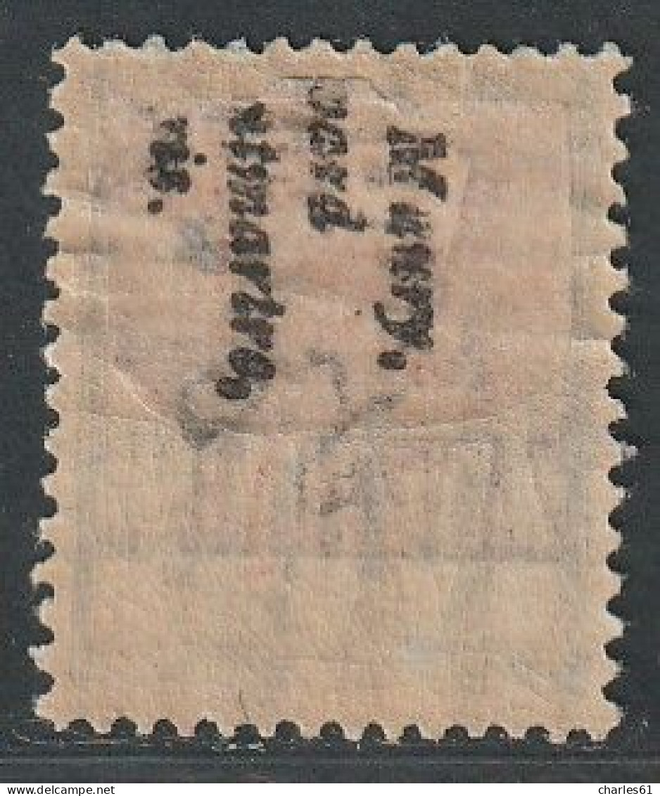 ZANZIBAR - N°22A * (1896-1900) Surcharge Imprimée En 2 Tirages - Neufs