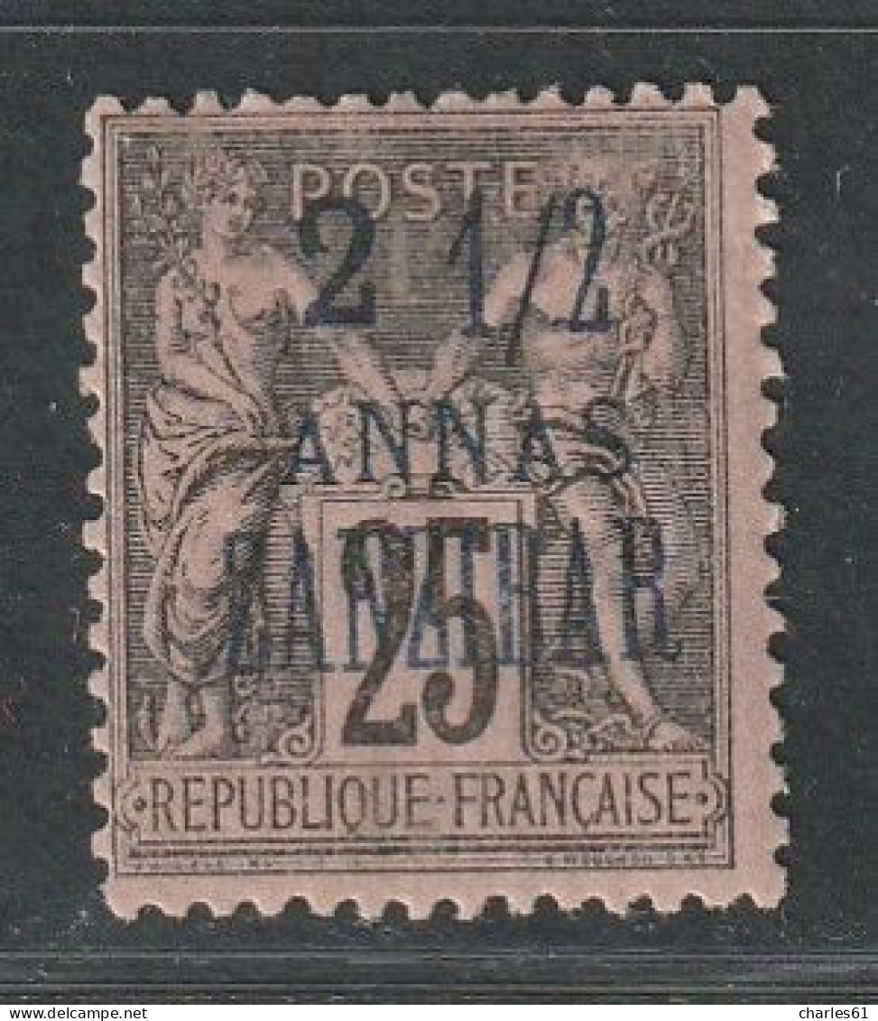 ZANZIBAR - N°24A * (1896-1900) Surcharge Imprimée En 2 Tirages - Ungebraucht