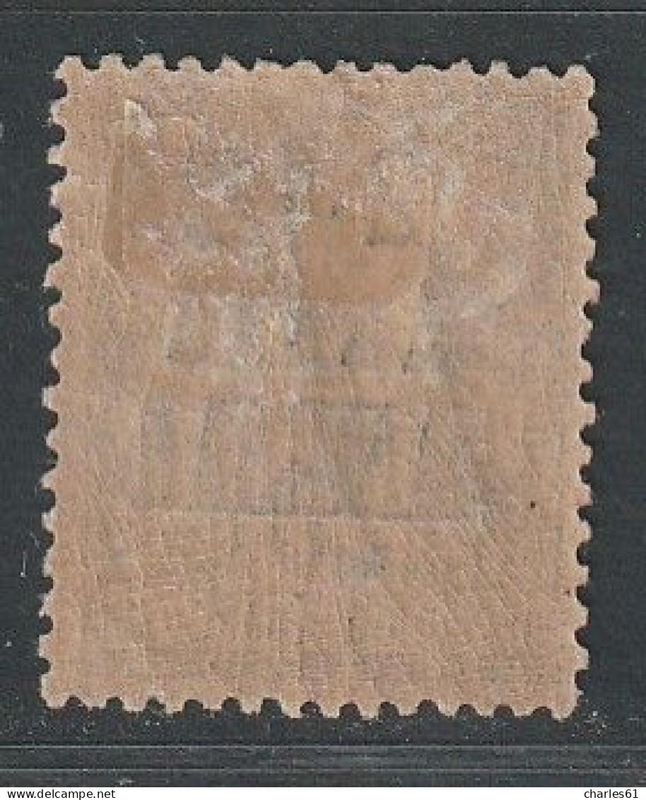 ZANZIBAR - N°24A * (1896-1900) Surcharge Imprimée En 2 Tirages - Ungebraucht