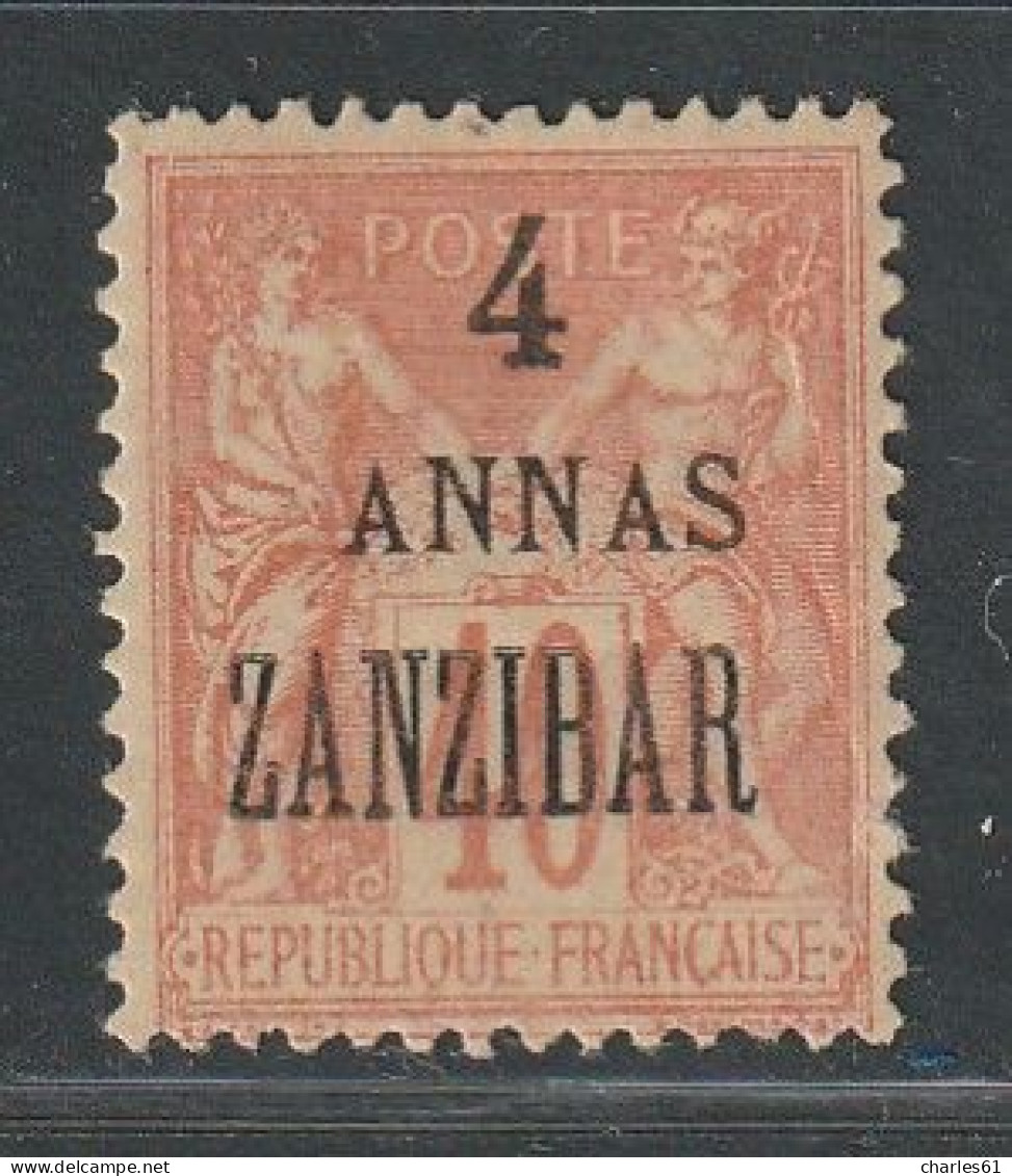 ZANZIBAR - N°26A * (1896-1900) Surcharge Imprimée En 2 Tirages - Neufs