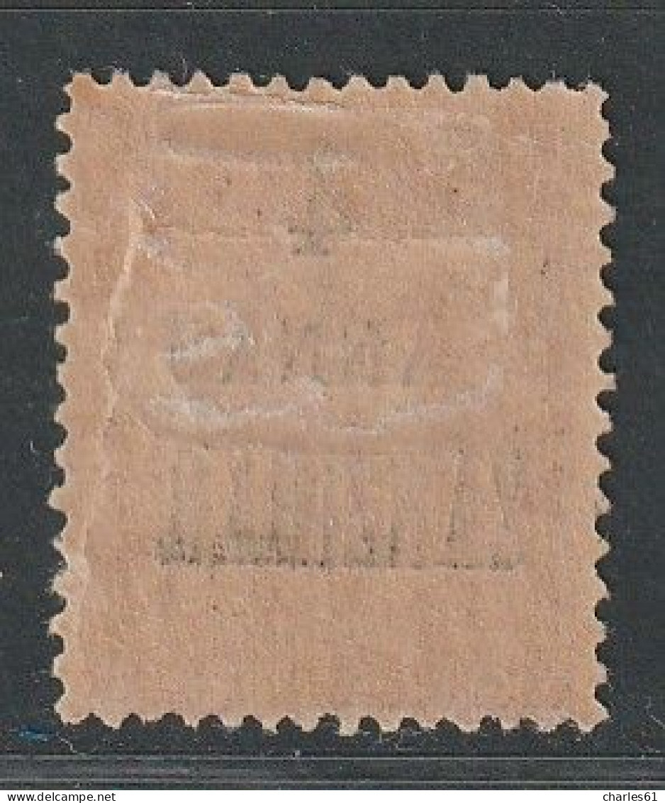ZANZIBAR - N°26A * (1896-1900) Surcharge Imprimée En 2 Tirages - Unused Stamps