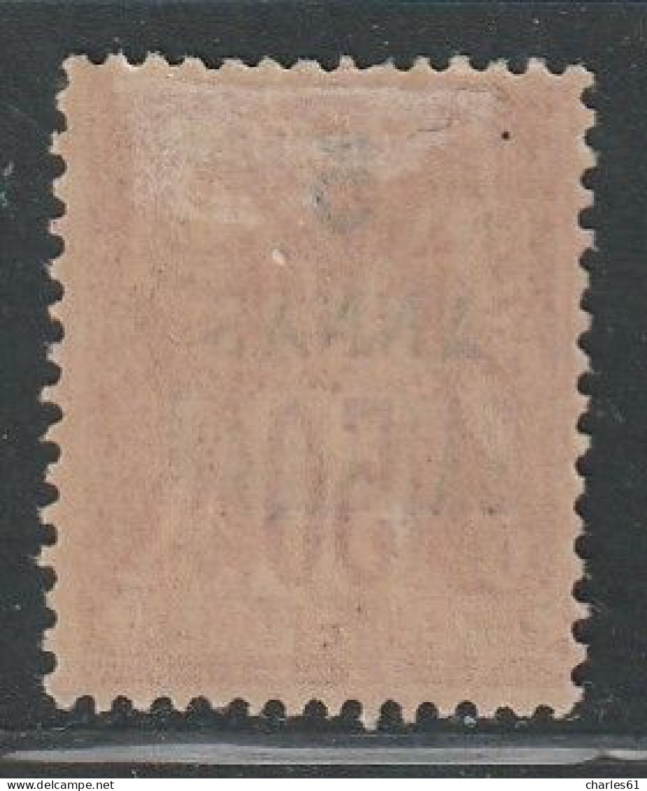 ZANZIBAR - N°28A * (1896-1900) Surcharge Imprimée En 2 Tirages - Ungebraucht
