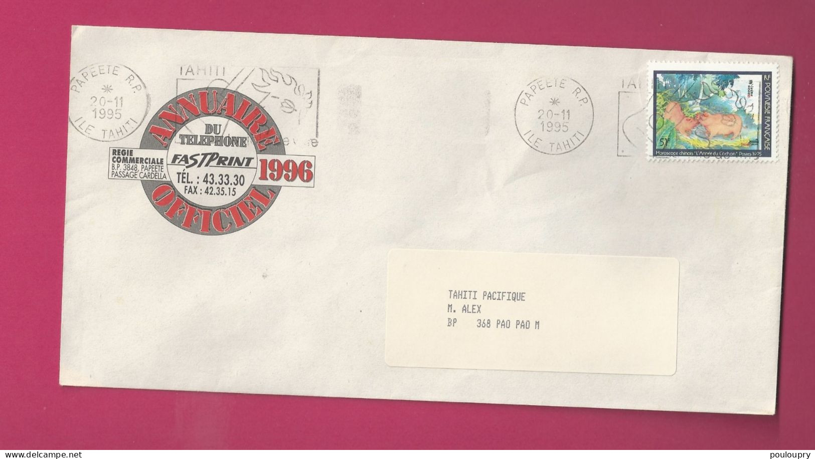 Lettre De 1995 Pour La Polynésie - YT N° 480D - Seul Sur Lettre - Cartas & Documentos