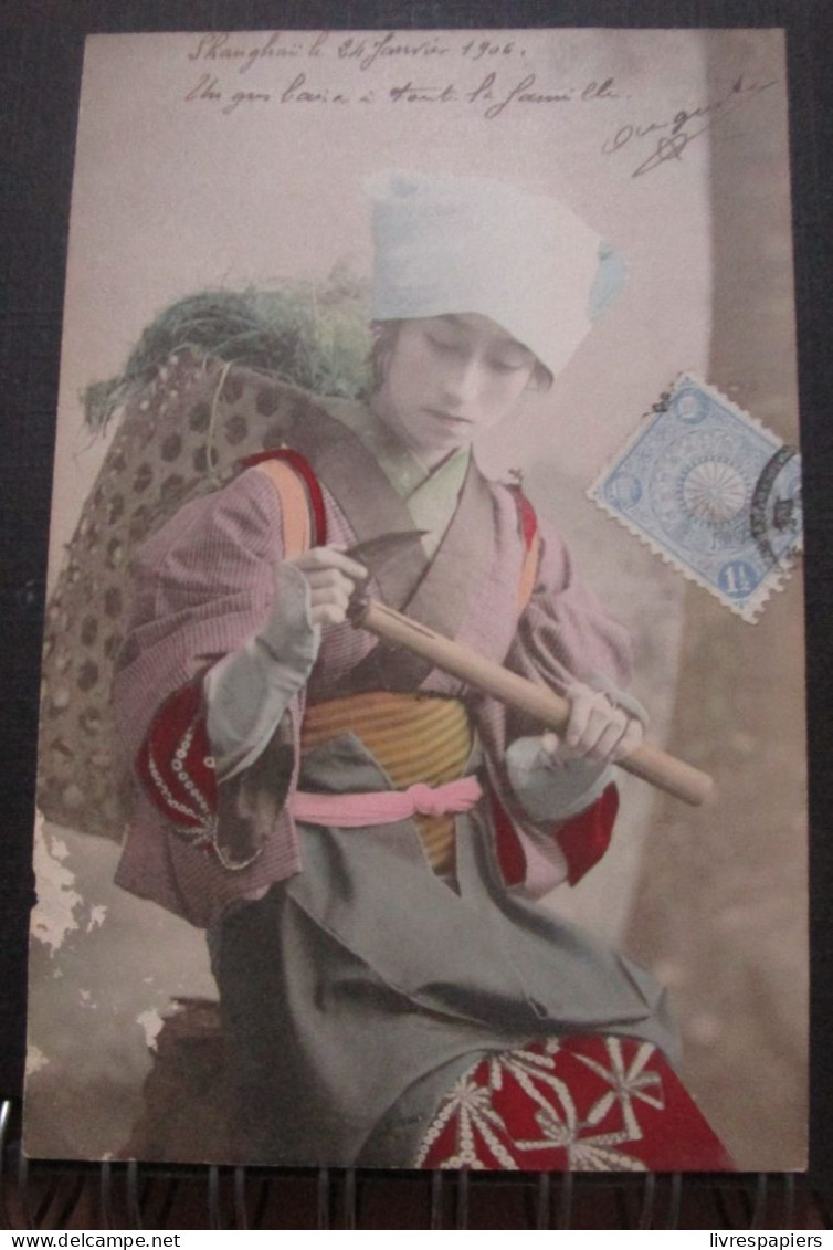 Japon Femme Japonaise Cpa Timbrée - Other & Unclassified