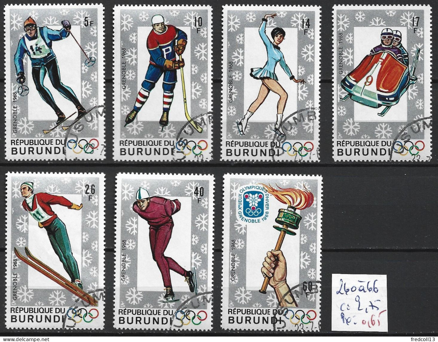 BURUNDI 260 à 66 Oblitérés Côte 2.75 € - Used Stamps