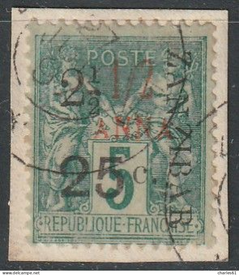 ZANZIBAR - N°32 Obl (1897) Surchargés - Used Stamps