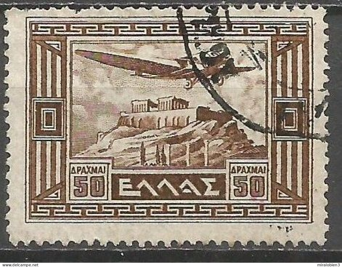GRECIA CORREO AEREO YVERT NUM. 21 USADO - Used Stamps