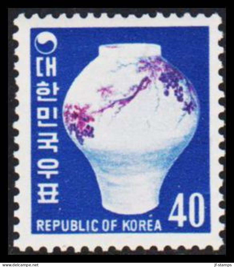 1969. COREE SOUTH. Country Symbols. 40 W. Never Hinged. (Michel 657) - JF538980 - Corée Du Sud
