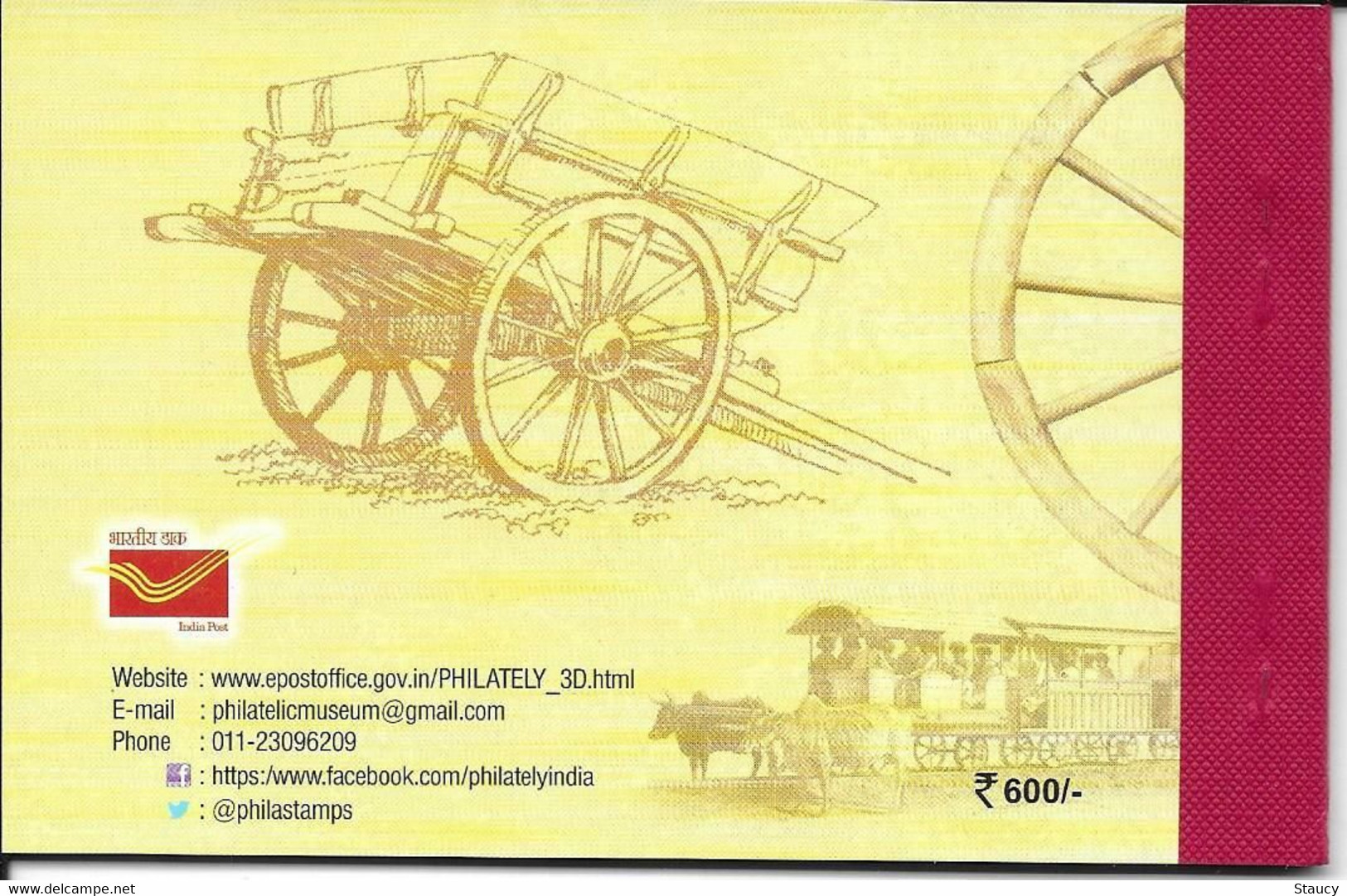 India 2017 Means of Transport Through Ages Complete Prestige Booklet containing 5 MINIATURE SHEETS MS MNH as per scan