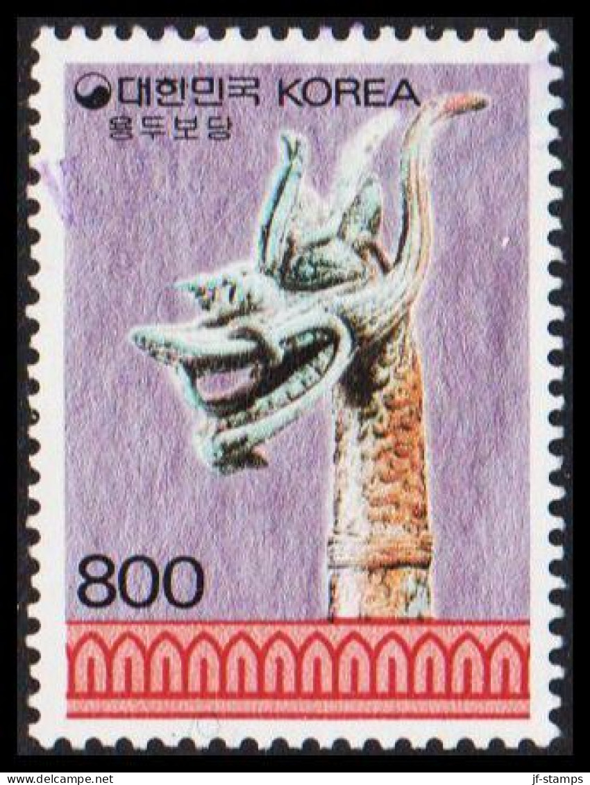 1990. KOREA. Dragon-head 800 W.  (Michel 1629) - JF538984 - Corée Du Sud