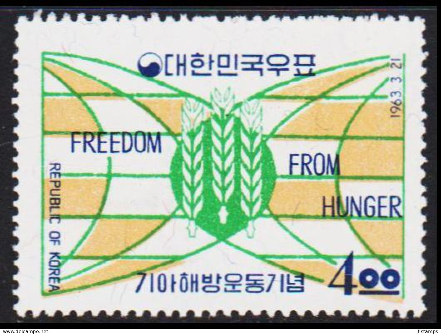 1963. COREE SOUTH. FREEDOM FROM HUNGED. 4.00 W. Never Hinged. (Michel 377) - JF538986 - Corée Du Sud