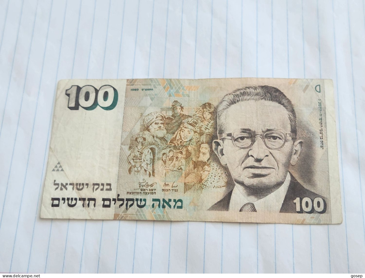 Israel-100 NEW SHEQALIM-YITZHAK BEN ZVI(1989)(610)(LORINCZ/MICHAEL BRUNO)(1700126233)-XXF-GOOD - Israël