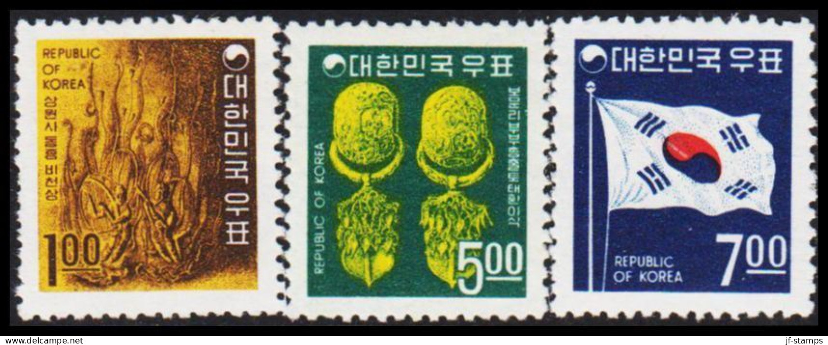 1968. COREE SOUTH. Country Symbols Complete Set. Never Hinged. (Michel 605-607) - JF538991 - Corée Du Sud