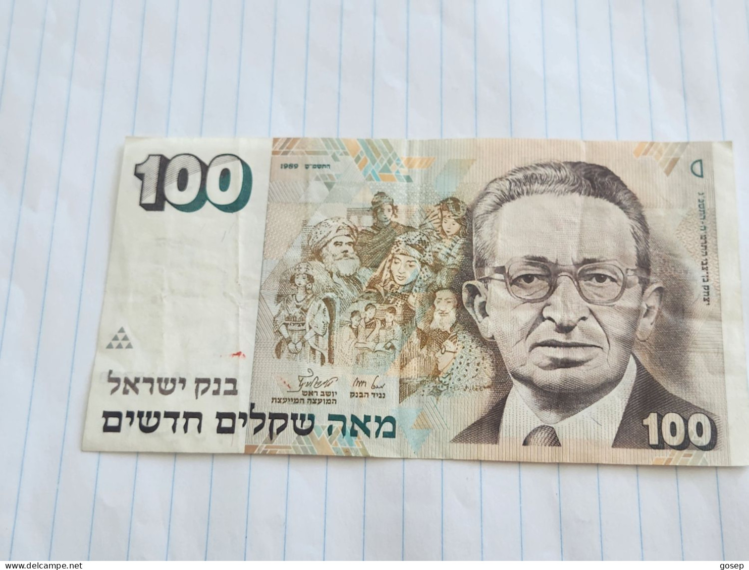 Israel-100 NEW SHEQALIM-YITZHAK BEN ZVI(1989)(611)(LORINCZ/MICHAEL BRUNO)(1210725770)-wrinkle-GOOD - Israel