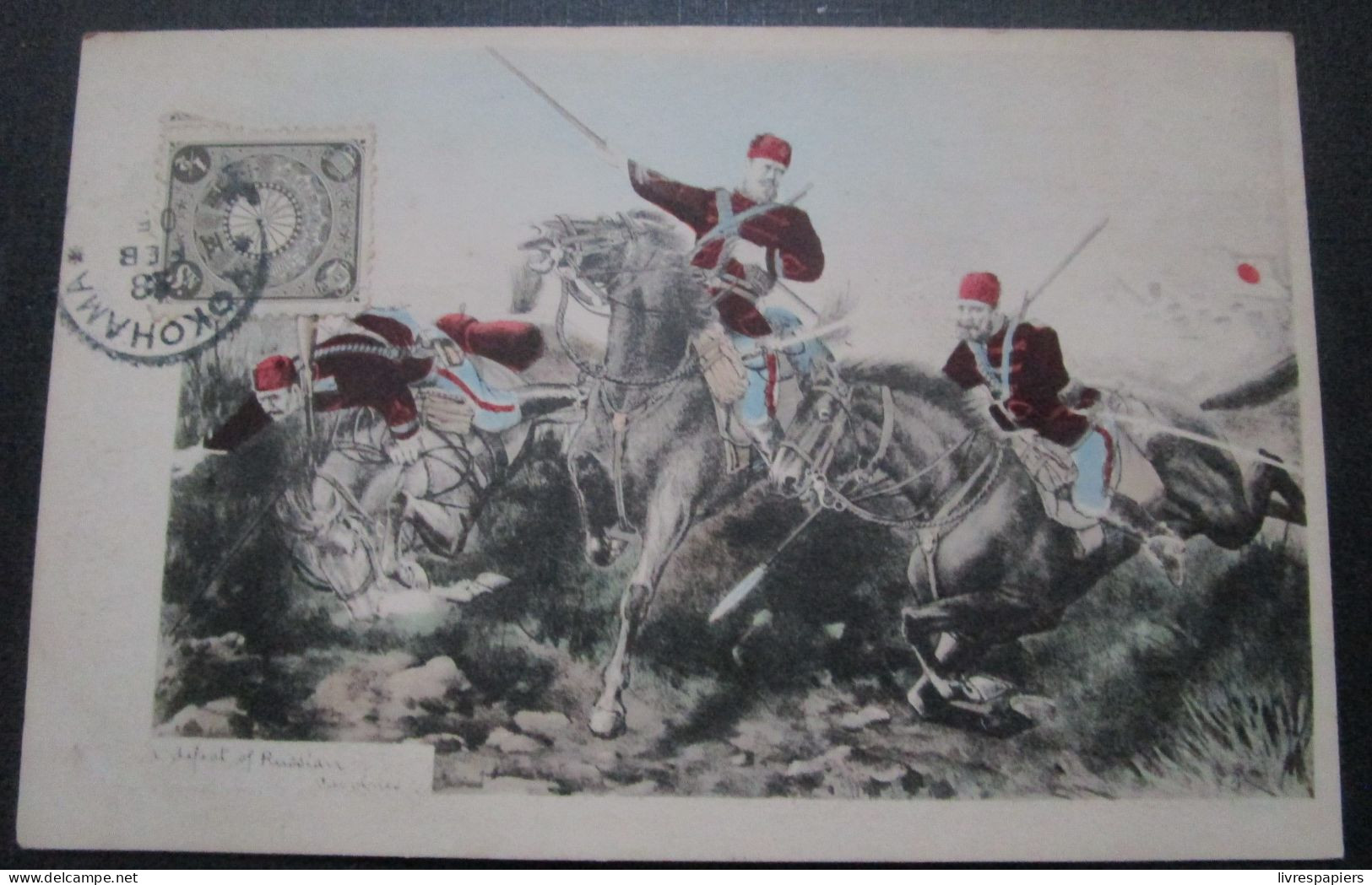 Japon Guerre Russo Japonaise Cavaliers Russe   Cpa Timbrée - Other & Unclassified