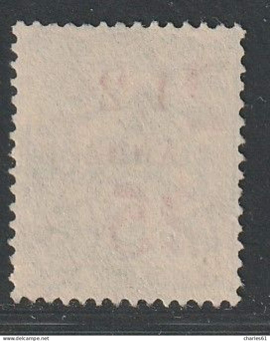 ZANZIBAR - N°63 Obl (1904) Surchargé - Used Stamps