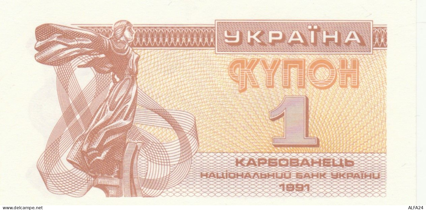 BANCONOTA UCRAINA 1 UNC (HB982 - Ucraina