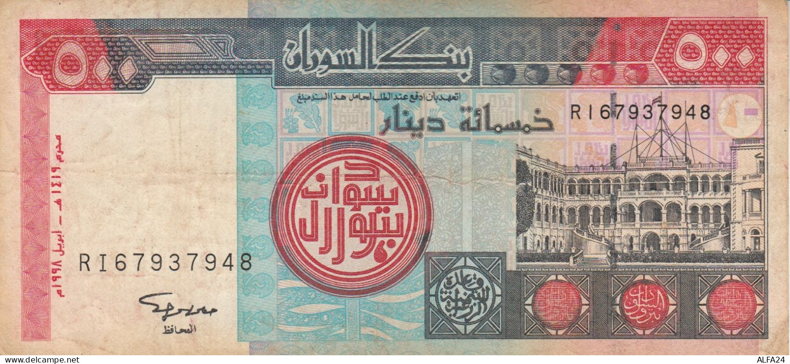 BANCONOTA SUDAN 500 DINARI VF (HB920 - Soudan