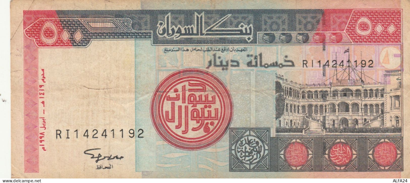 BANCONOTA SUDAN 500 DINARI VF (HB919 - Soudan