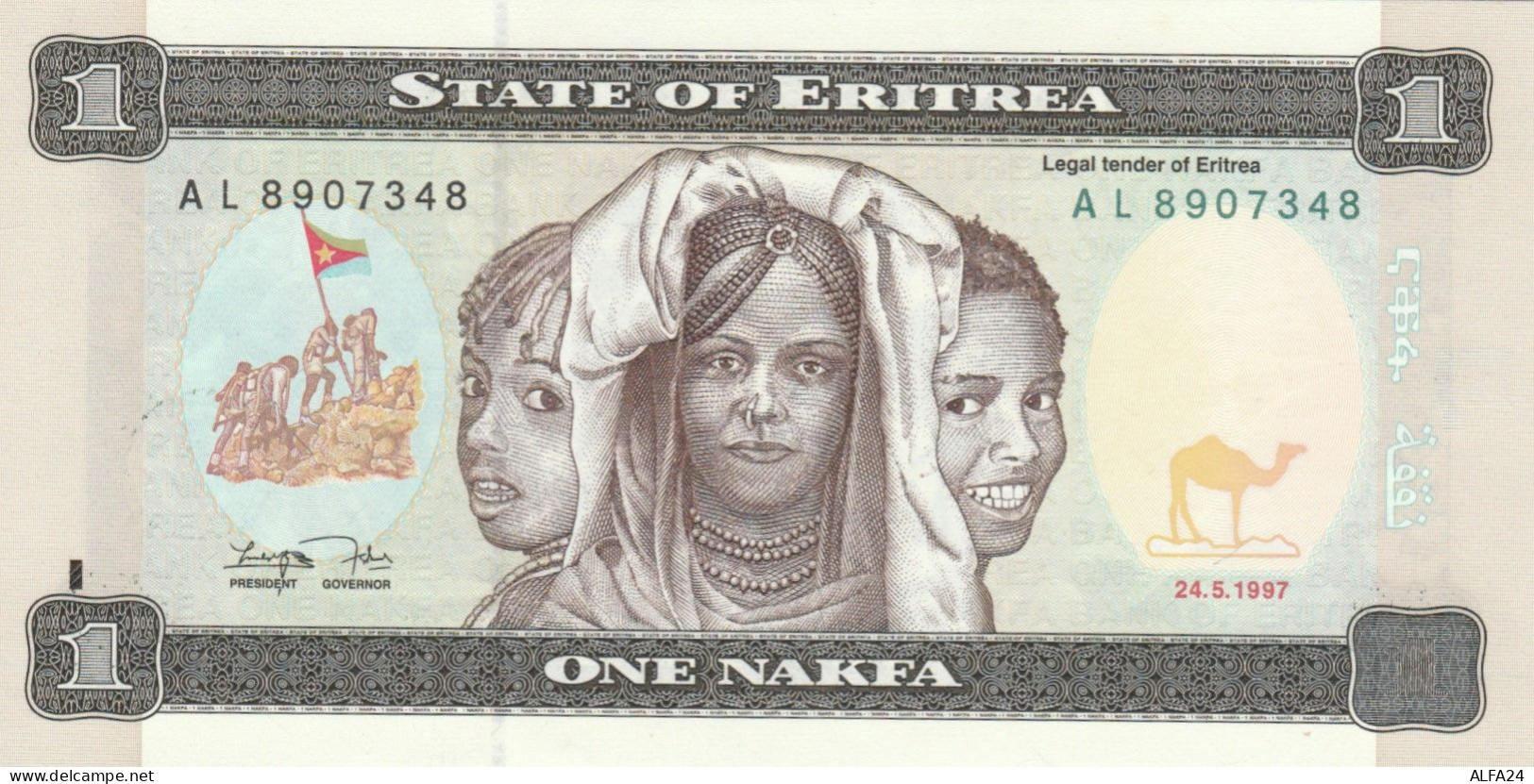 BANCONOTA ERITREA 1 (HB569 - Erythrée