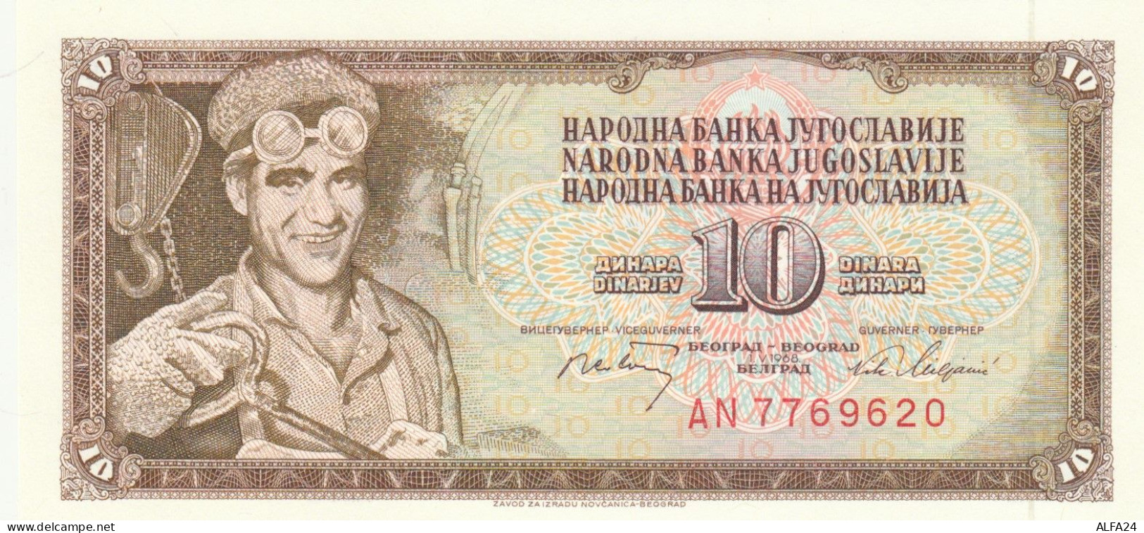 BANCONOTA JUGOSLAVIA UNC (HB498 - Yougoslavie
