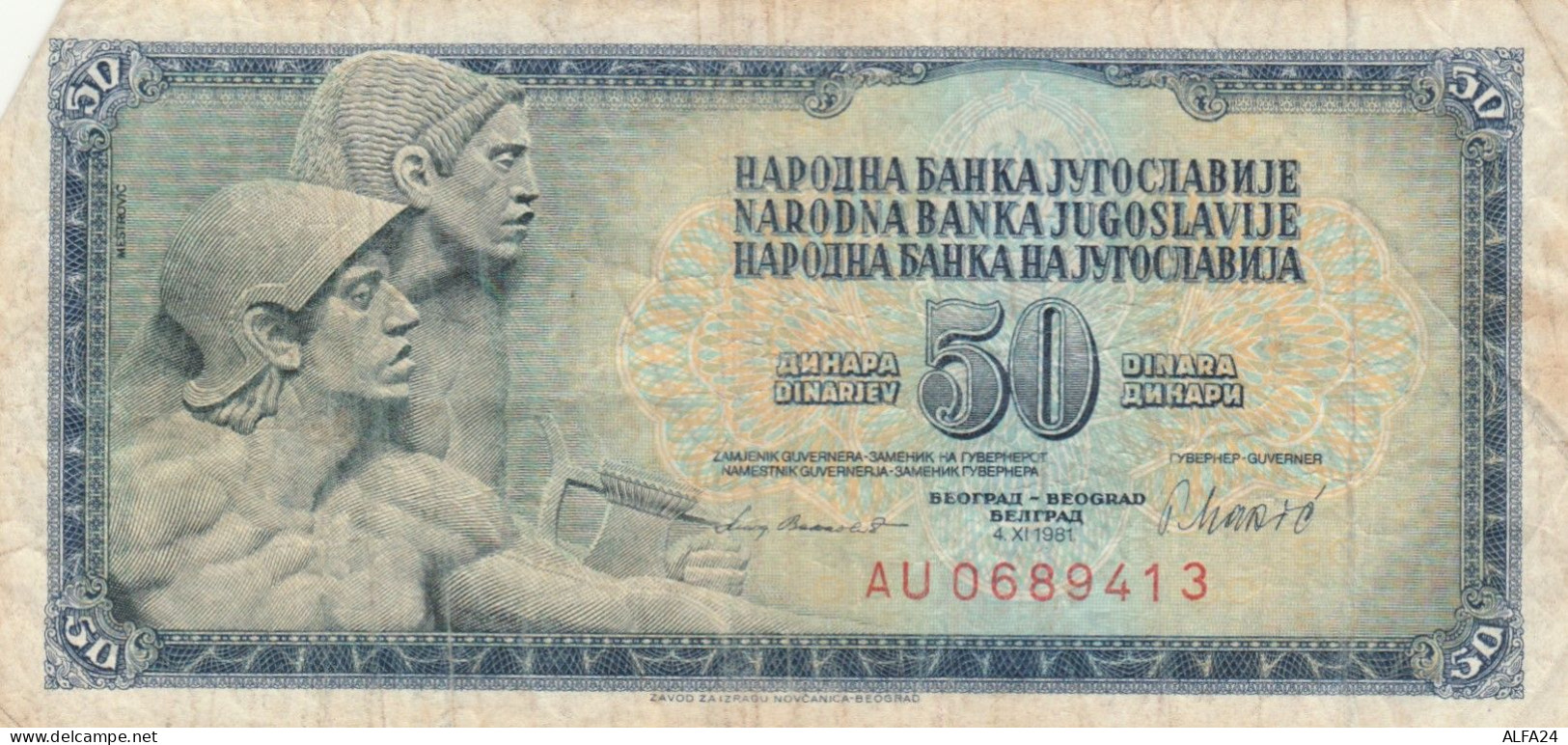 BANCONOTA JUGOSLAVIA 50 VF (HB451 - Yougoslavie