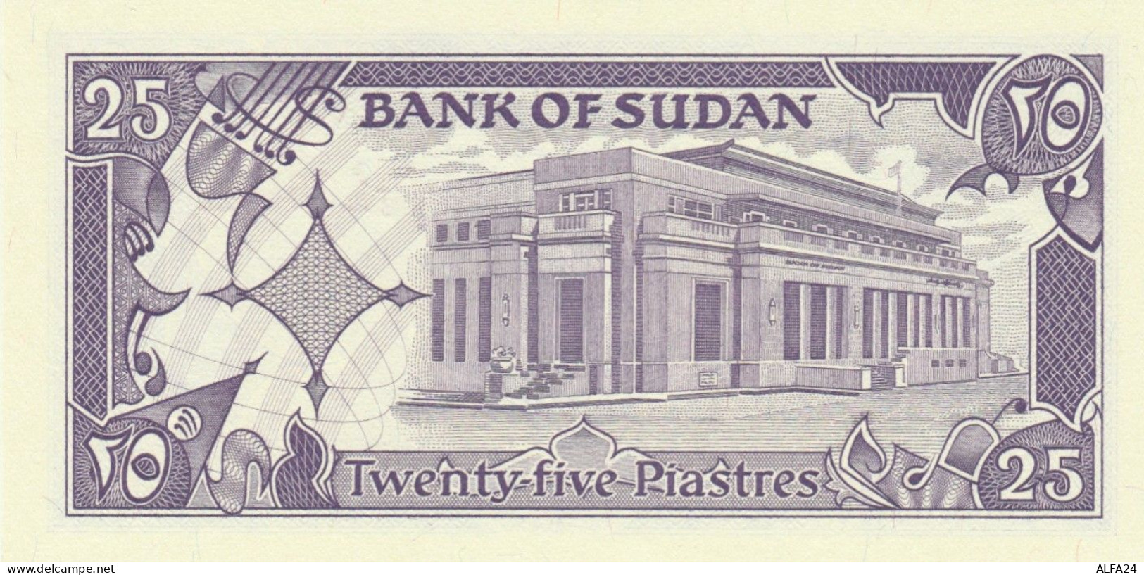 BANCONOTA SUDAN 25 UNC (HB376 - Soudan