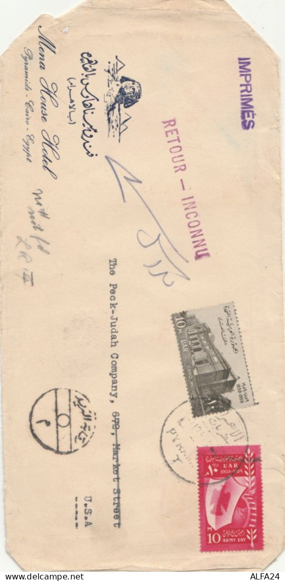LETTERA EGITTO (HB240 - Storia Postale
