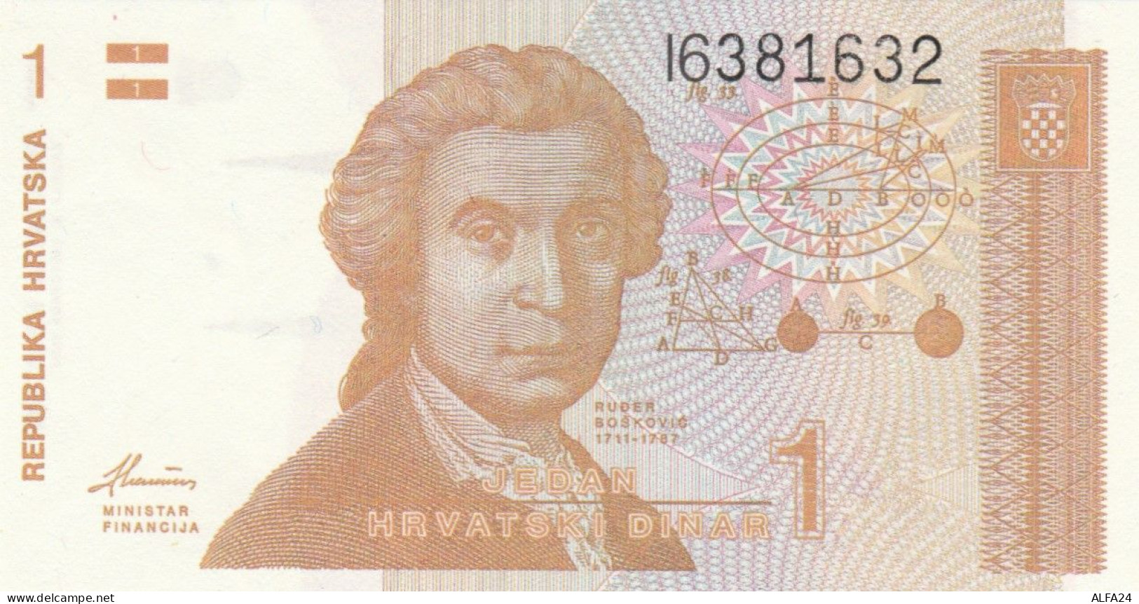 BANCONOTA CROAZIA UNC (HB495 - Croatie