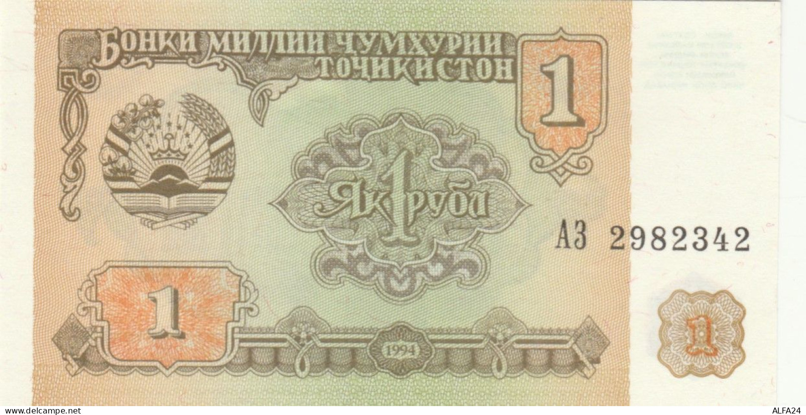 BANCONOTA TAGIKISTAN 1 UNC (HB888 - Tayikistán