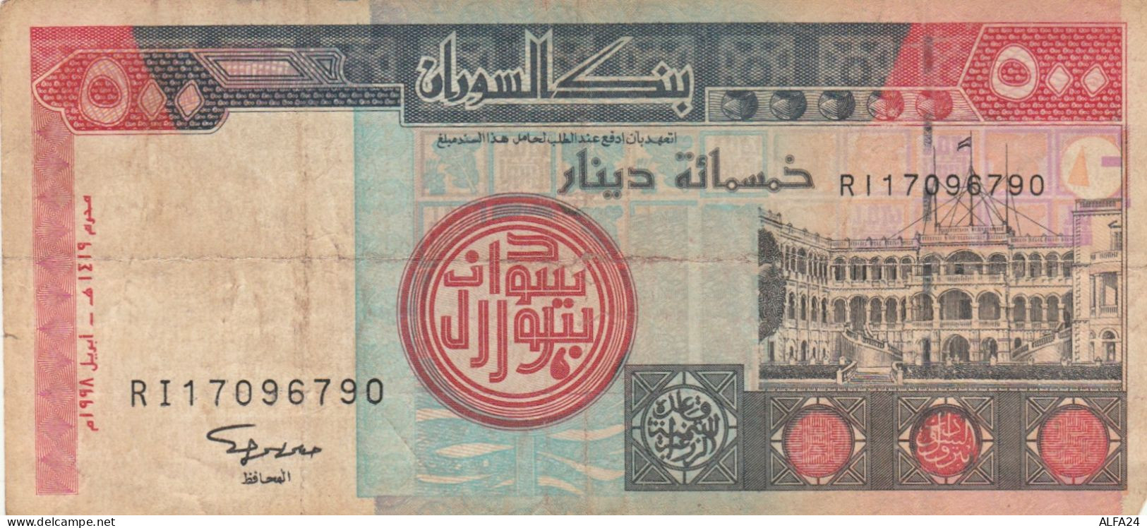 BANCONOTA SUDAN 500 DINARI VF (HB921 - Soudan