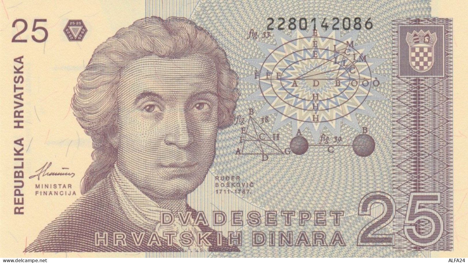 BANCONOTA CROAZIA 25 UNC (HB1007 - Croatie