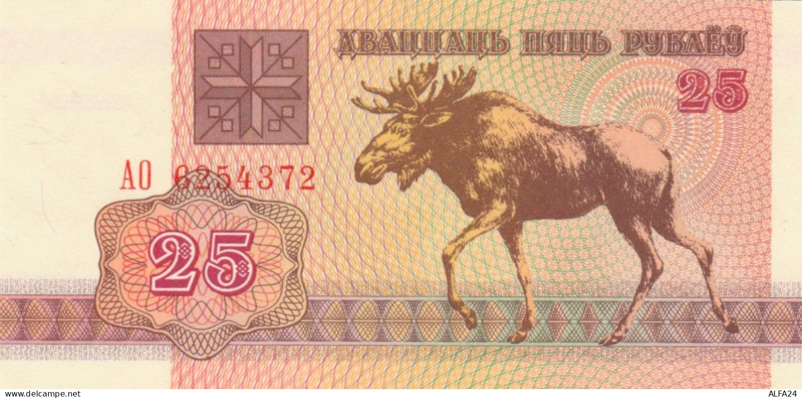 BANCONOTA BIELORUSSIA 25 UNC (HB998 - Bielorussia