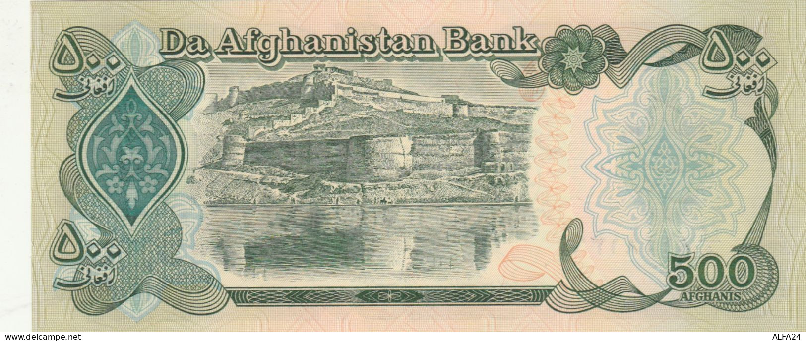 BANCONOTA AFGHANISTAN 500 UNC (HB895 - Afghanistan
