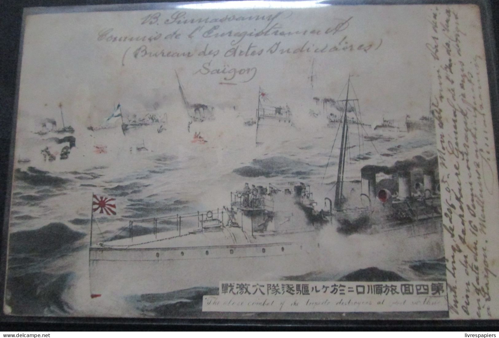 Japon Guerre Russo Japonaise Marine Japonaise Port Arthur   Cpa Timbrée Indochine - Autres & Non Classés