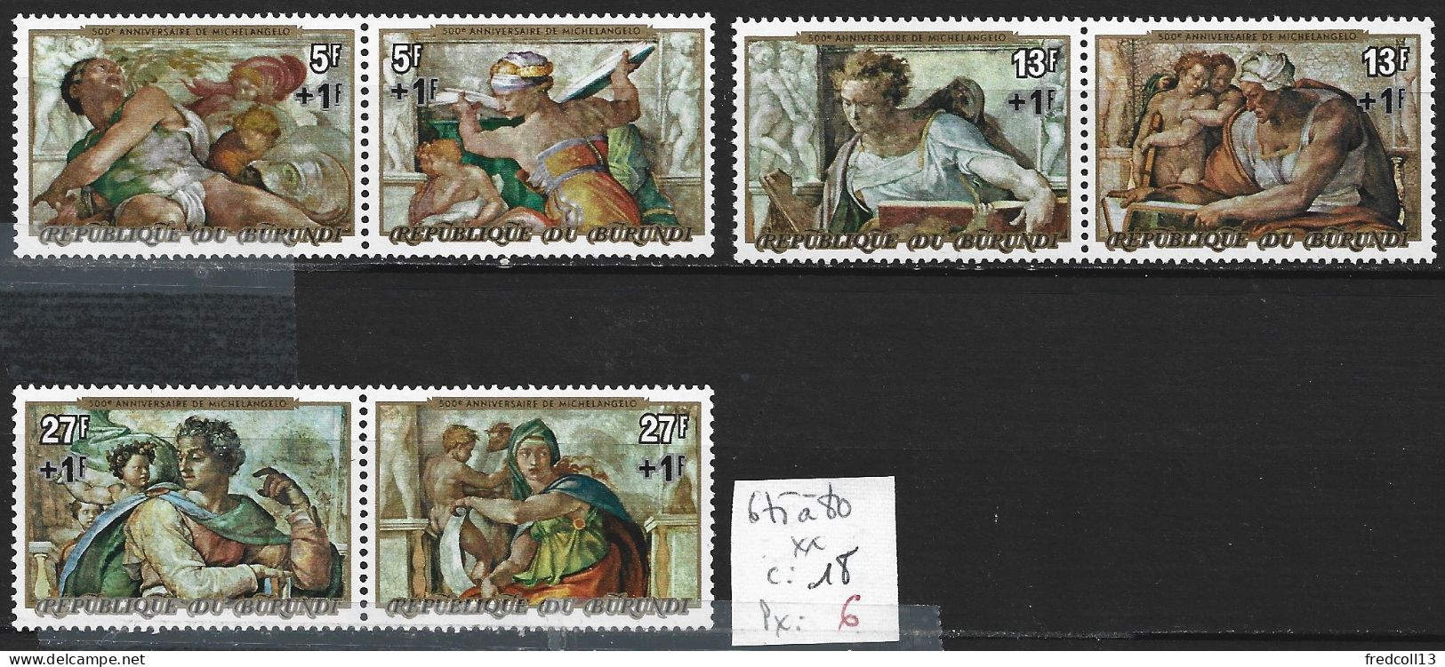 BURUNDI 675 à 80 ** Côte 18 € - Unused Stamps