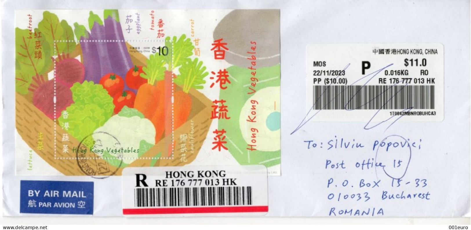 HONG KONG: VEGETABLES On REGISTERED Circulated Cover - Registered Shipping! - Gebraucht