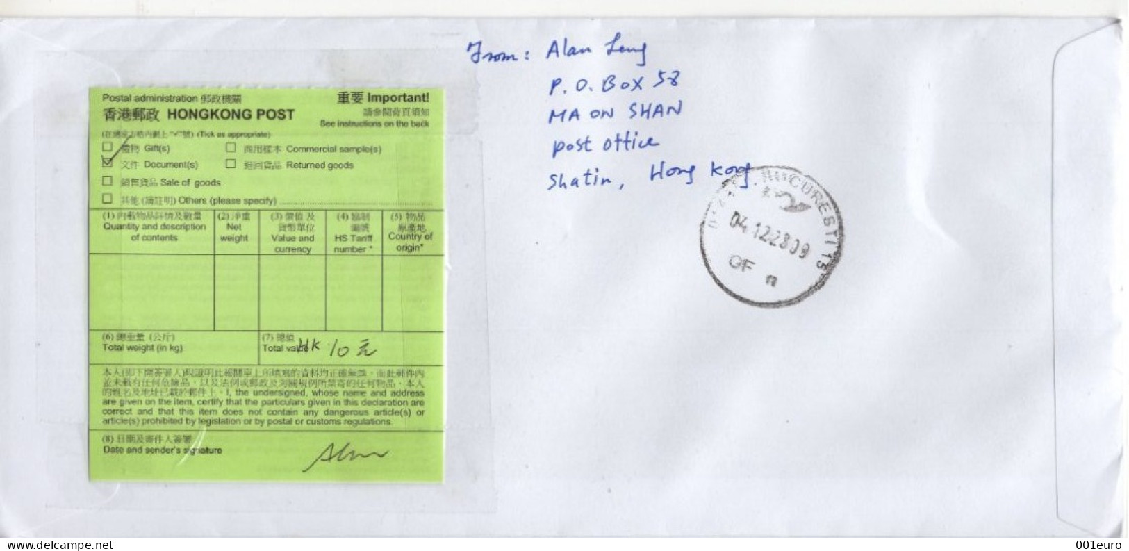 HONG KONG: VEGETABLES On REGISTERED Circulated Cover - Registered Shipping! - Usados