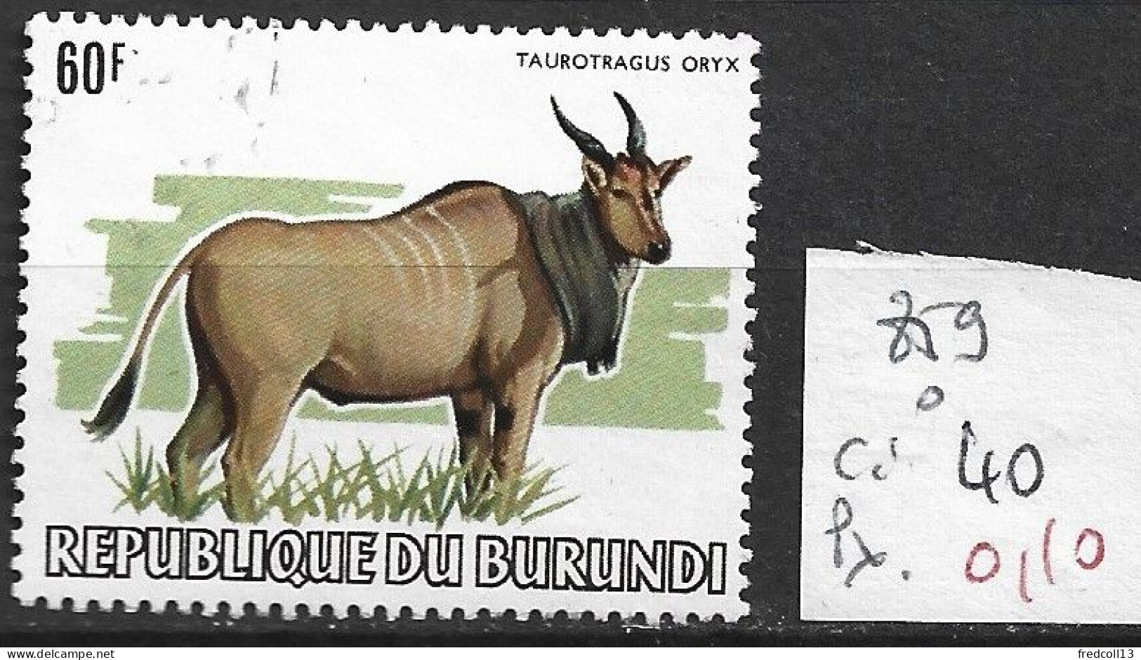 BURUNDI 859 Oblitéré Côte 40 € - Usados