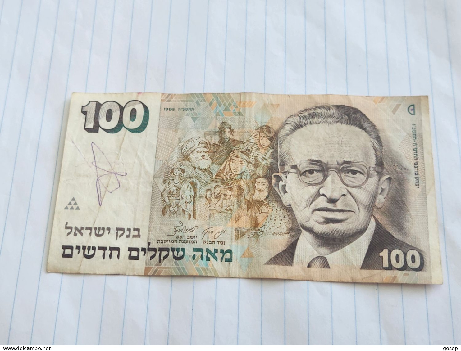Israel-100 NEW SHEQALIM-YITZHAK BEN ZVI(1995)(612)(LORINCZ/JOKOB FRENKEL)(1161919477)-crease-stain-pen-used - Israël