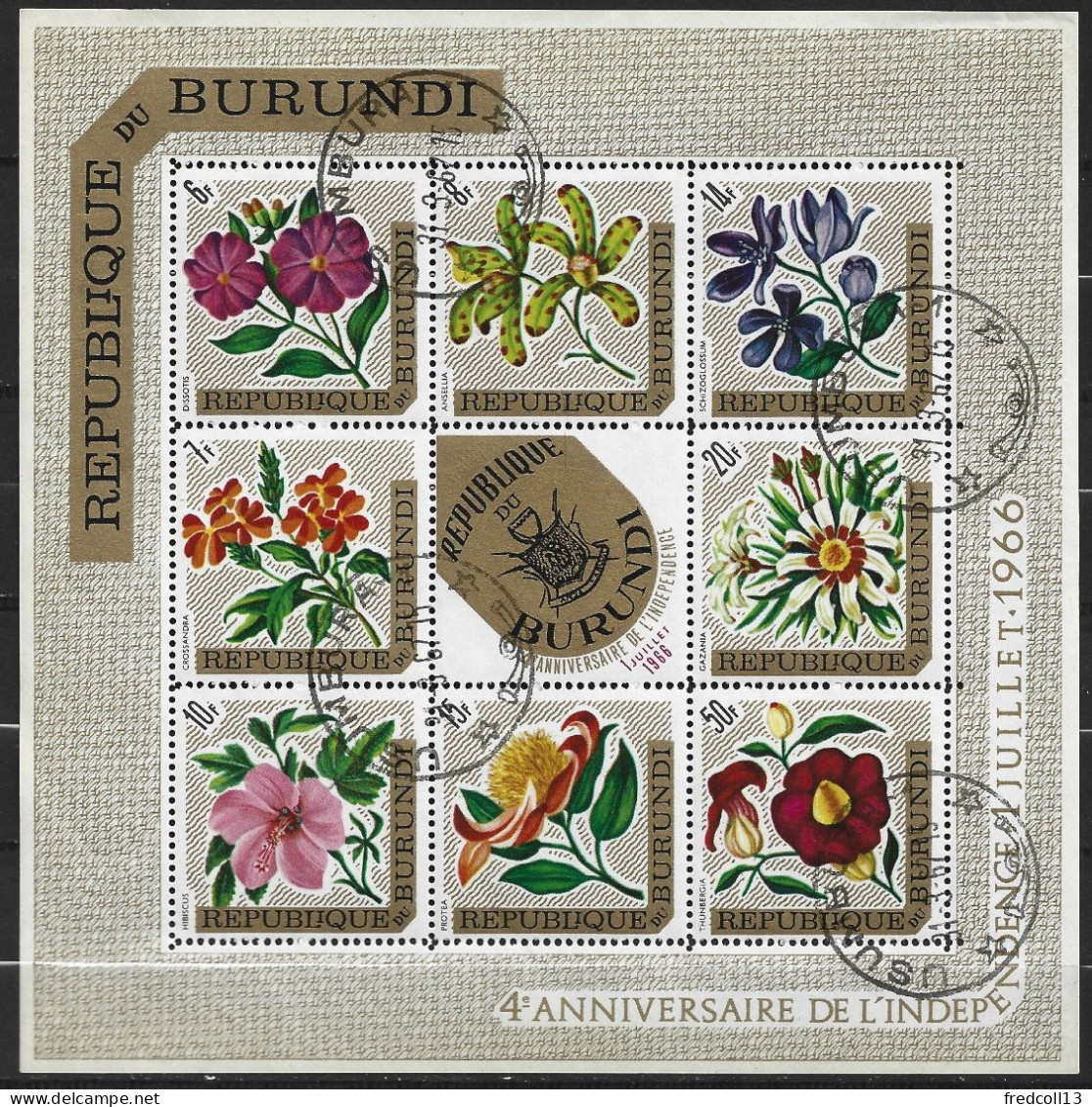 BURUNDI BF 17 4 Types Oblitérés Côte 90 € - Blocks & Kleinbögen